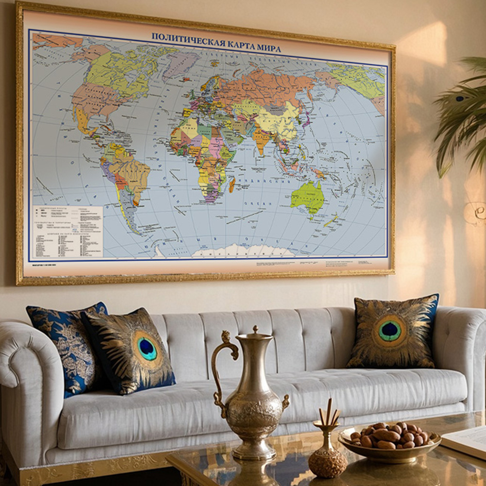 Star Map Poster - Rus Dünya Haritası 150*100 cm dokunmamış