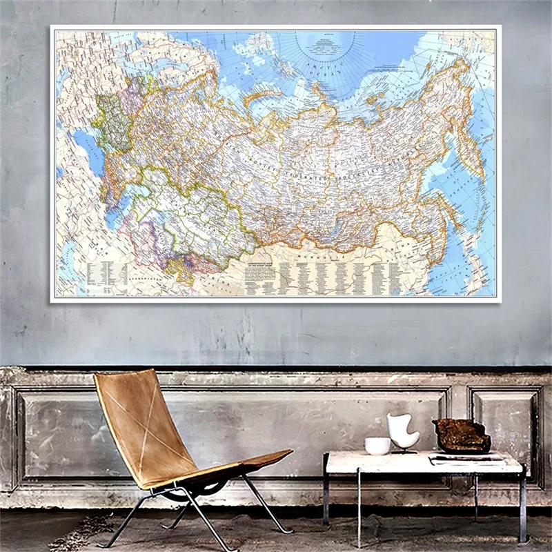 Retro Dünya Haritası 1976 Rusy - Star Map Poster incelemesi ve fiyatı